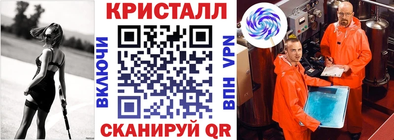 даркнет сайт  Магнитогорск  АМФЕТАМИН VHQ 