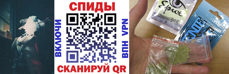 БУТИРАТ вода Магнитогорск