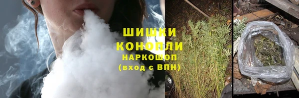 мефедрон VHQ Вязьма