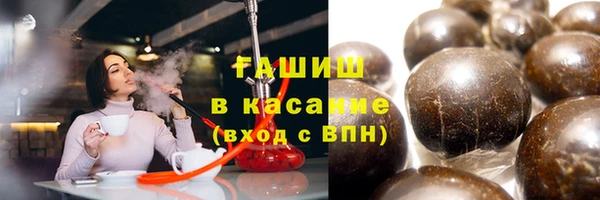 гидропоника Вяземский