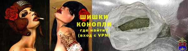 МДМА Вязники