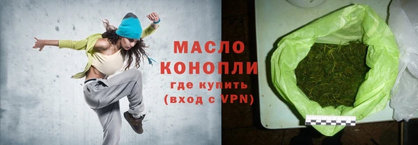 гидропоника Вяземский