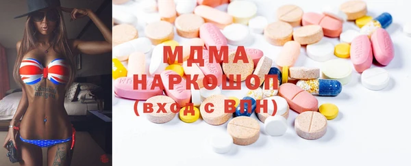 гидропоника Вяземский