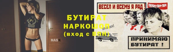 гидропоника Вяземский