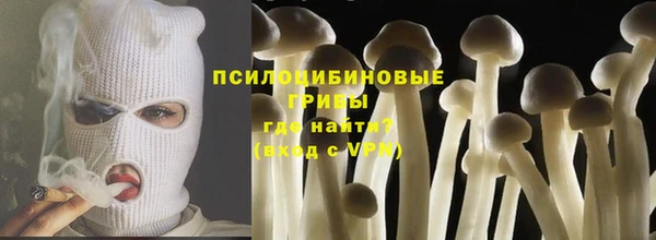 МДМА Вязники