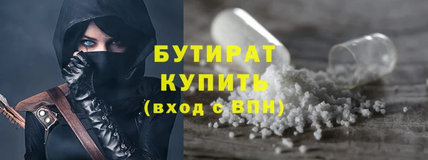 МДМА Вязники