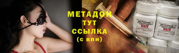 гидропоника Вяземский