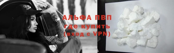 МДМА Вязники