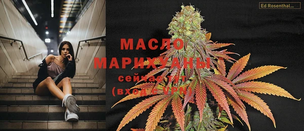 гидропоника Вяземский