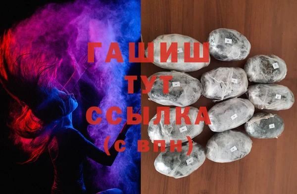 гидропоника Вяземский