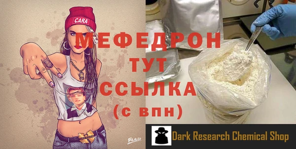 гидропоника Вяземский