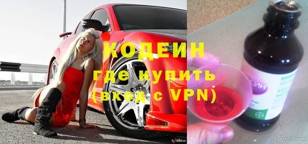 гидропоника Вяземский