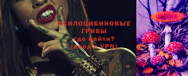 МДМА Вязники