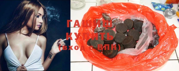 гидропоника Вяземский