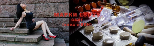 МДМА Вязники