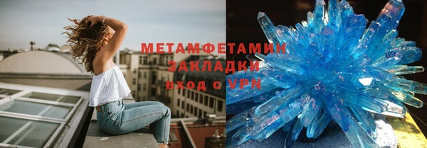 гидропоника Вяземский