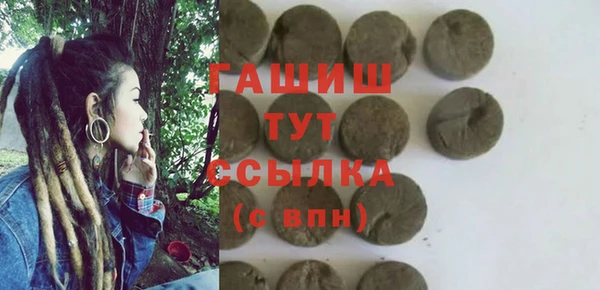 МДМА Вязники