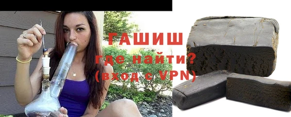 гидропоника Вяземский