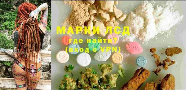 МДМА Вязники