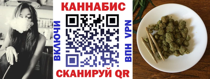 Марихуана индика  купить наркотики сайты  Магнитогорск 